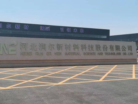 大门