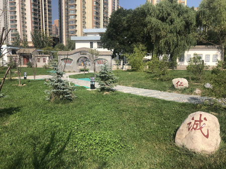 蘭州城市園林綠化
