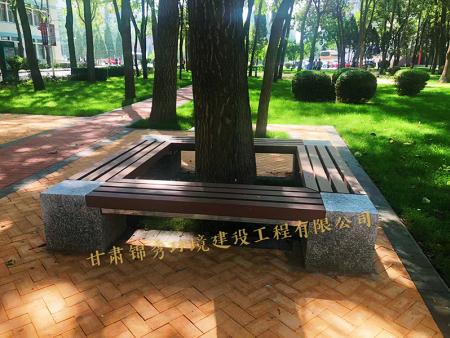 蘭州城市景觀