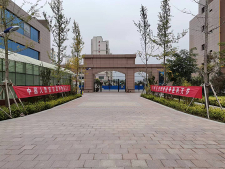蘭州下沉式庭院