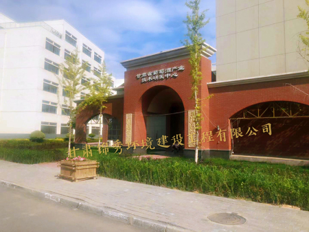 甘肅城市景觀