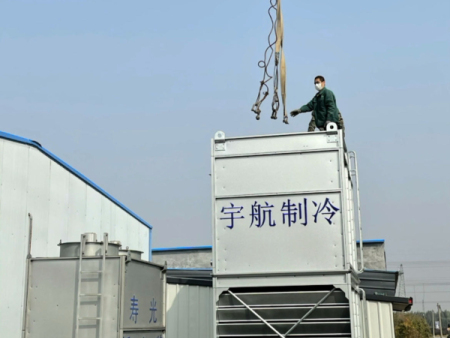 青州一甲食品有限公司產(chǎn)品速凍項目