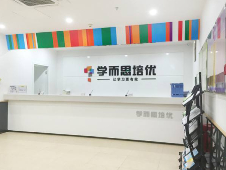 蘭州市城關區學而思培優培訓學校格力直流變頻多聯機組安裝