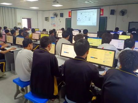 計算機(jī)平面設(shè)計