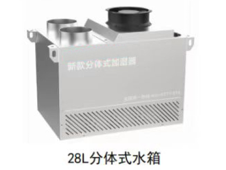 加濕器