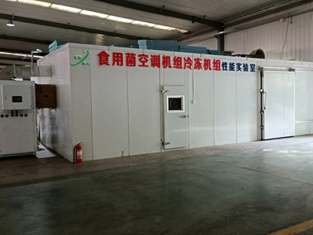 食用菌空調(diào)一體機(jī)