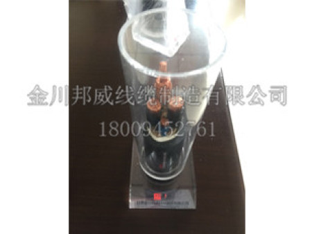 鋁芯電力電纜