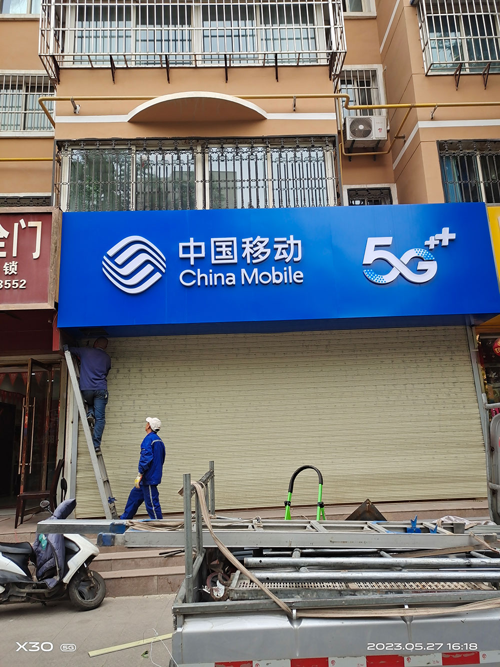 蘭州卷閘門廠家告訴大家常見的電動卷閘門是如何進行工作的/