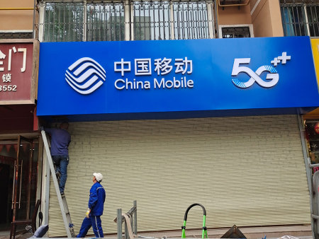 蘭州卷閘門廠家告訴大家常見的電動卷閘門是如何進行工作的/