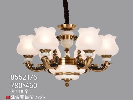 8300125211ff1ee84f5835033486b8c