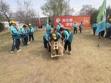 劳动实践