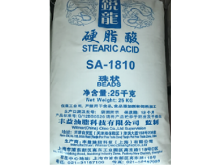 蘭州硬脂酸