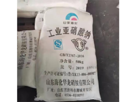 甘肅亞硝酸鈉