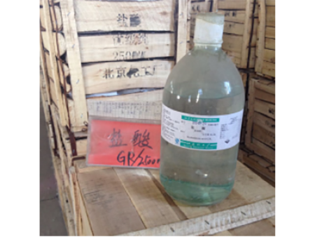 蘭州鹽酸