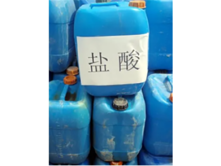 甘肅鹽酸
