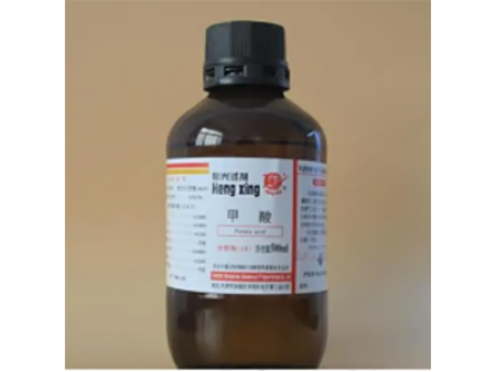 甲酸