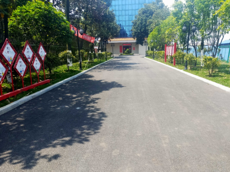 活动场地