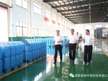 衡阳市科协党组书记、副主席周湘晖等领导莅临公司调研指导工作