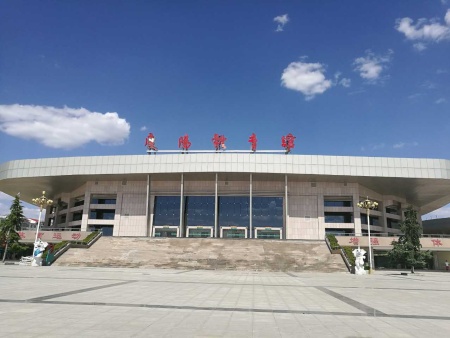 庆阳市体育馆