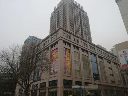 平凉百兴国贸大厦