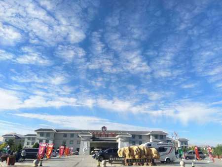 敦煌华夏国际酒店