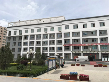 古浪县人民医院