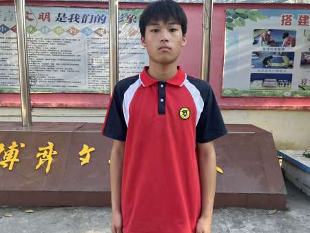 2023届范晨宇