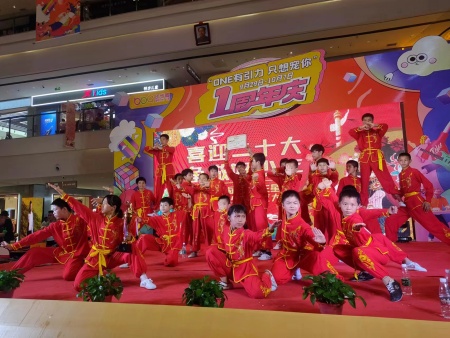 商业演出