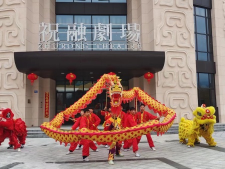 商业演出