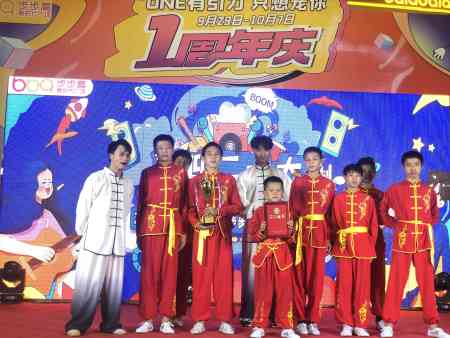 商业演出