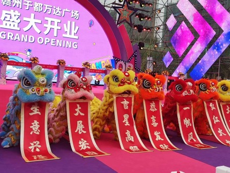 商业演出