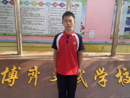 2022届邬天昱