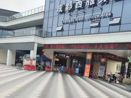 生態(tài)地鋪石