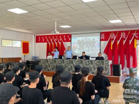 强化源头把控 铸牢安全红线 甘肃省国防科技学校特邀和平镇片区民警对学校学员进行安全知识讲座