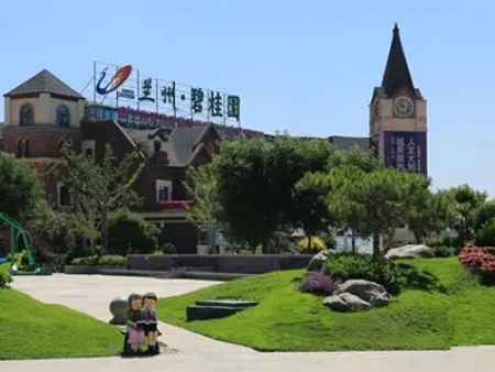 兰州碧桂园文璟城  拉萨碧桂园/平安碧桂园/临夏碧桂园