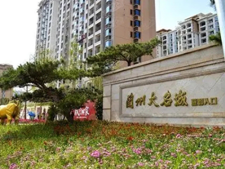 兰州大名城 地下室防火卷帘门  别墅区车库大门