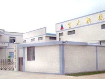 鋁型材加工中心_數控加工中心_CNC臺灣加工中心_廣東佛山加工中心__龍門加工中心機_佛山富大精密機械有限公司