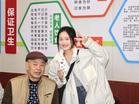 微信图片_20231028153936