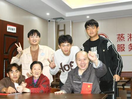微信图片_20231028153928