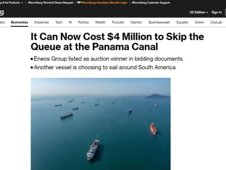 拥堵加剧丨巴拿马运河积压船舶总数破百，运河槽位拍卖创下 400 万美元高纪录