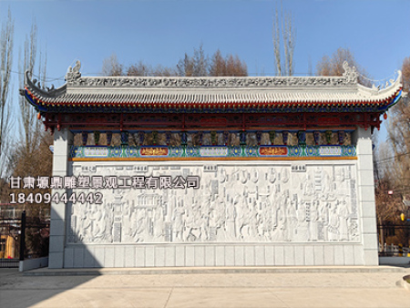 臨洮縣旅游集散中心主題花崗巖浮雕設計制作安裝