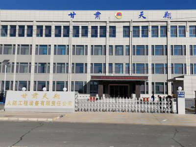 兰州人防门,甘肃人防通风设备-厂家施工-甘肃天翔人防工程