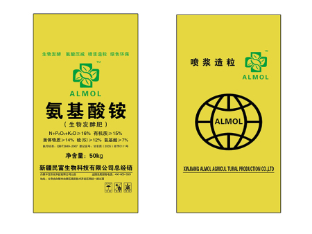 豐寶氨基酸銨