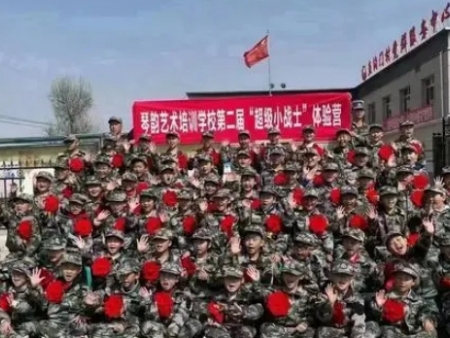 甘肃省国防科技学校：为未来守护——国防教育的启航之地