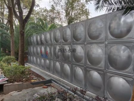衡陽市清泉學(xué)校