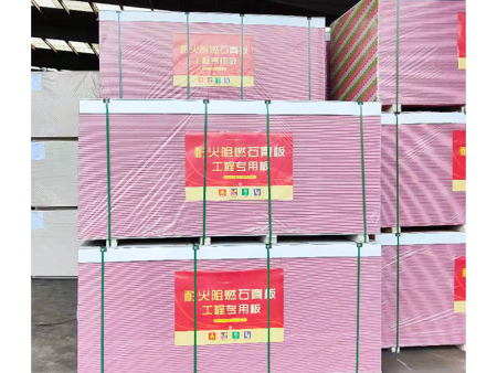 兰州石膏板是您不可错过的吊顶选择
