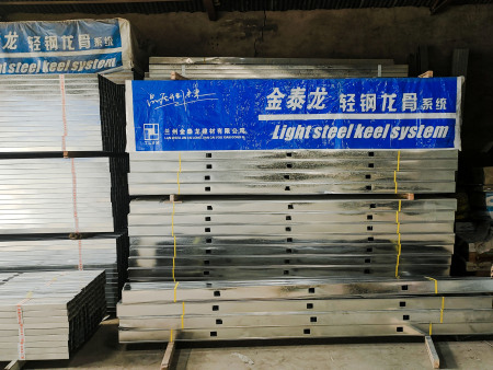 兰州轻钢龙骨|工装吊顶为什么要用轻钢龙骨？
