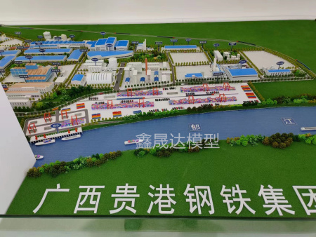 南宁鑫晟达模型设计新作品——广西贵钢集团工业厂房模型