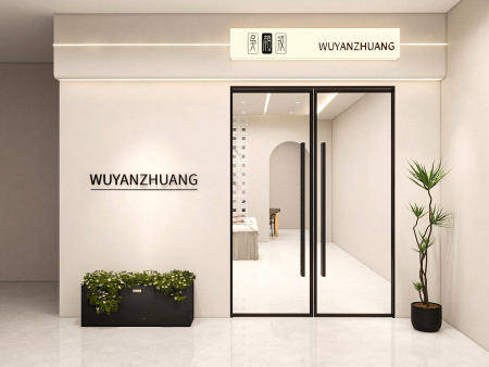 公司展示