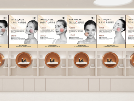 公司展示